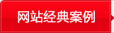 Wվ䰸
